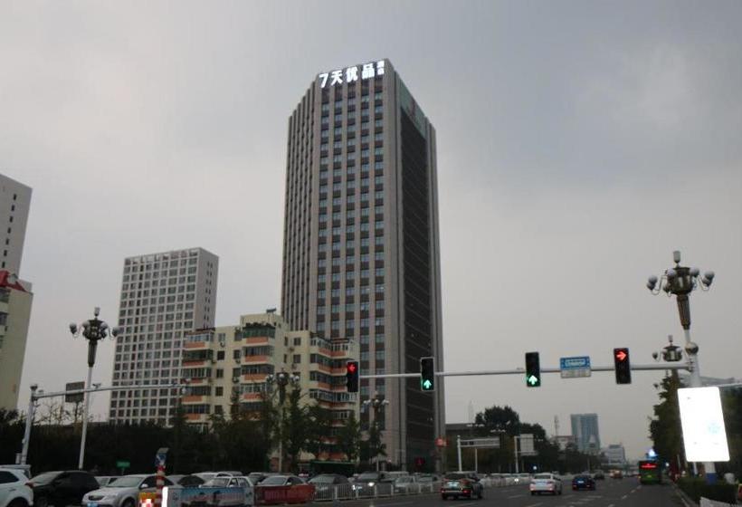 Otel 7days Premium Tangshan City Government Branch