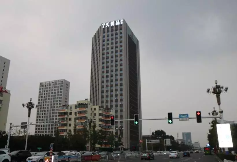 ホテル 7days Premium Tangshan City Government Branch