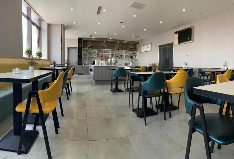 Otel 7days Premium Tangshan City Government Branch