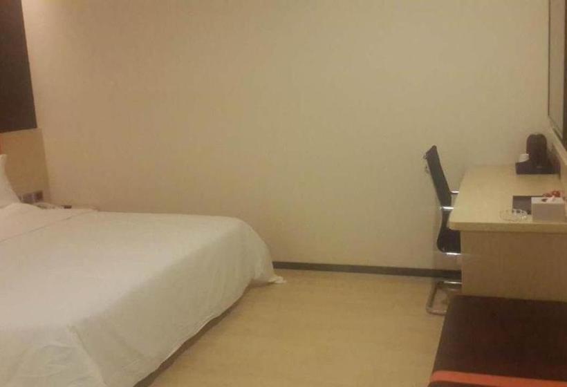 Otel 7days Premium Tangshan City Government Branch