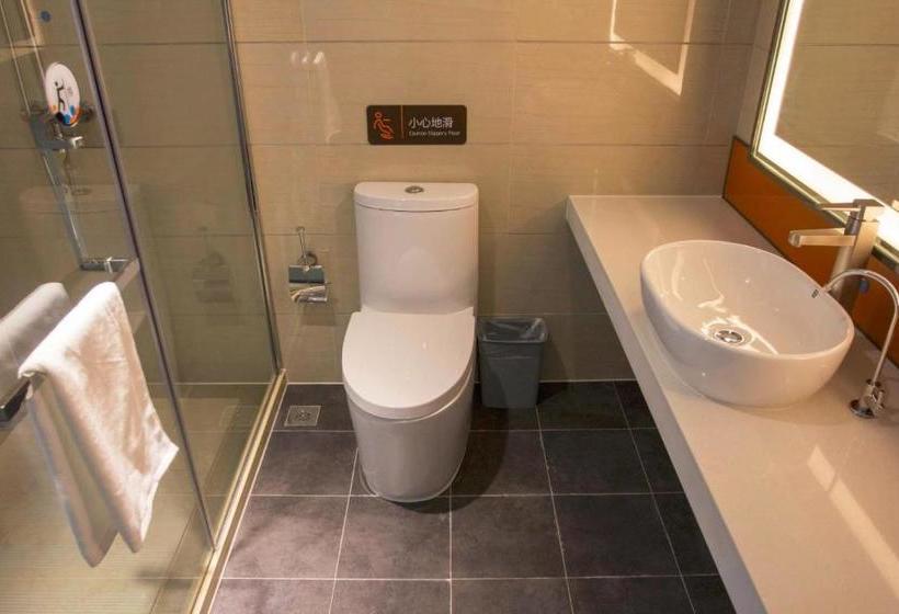 Otel 7days Premium Tangshan City Government Branch