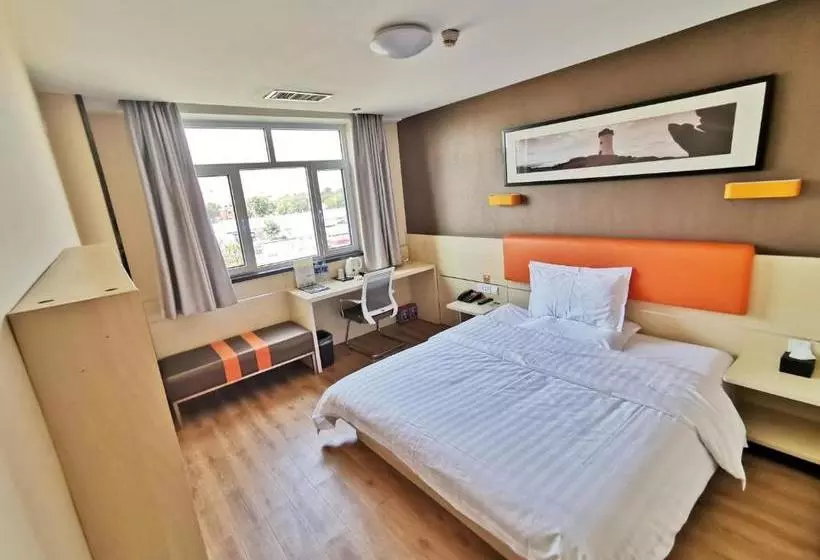 Hotelli 7 Days Premium· Tianjin Binhai International Airport