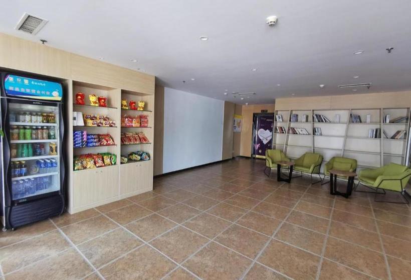 酒店 7 Days Premium· Tianjin Binhai International Airport