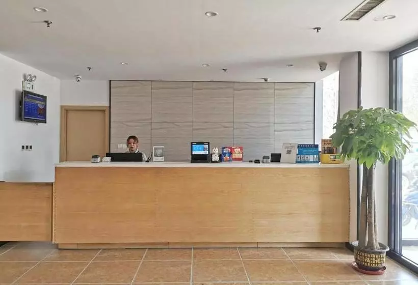 Hotelli 7 Days Premium· Tianjin Binhai International Airport