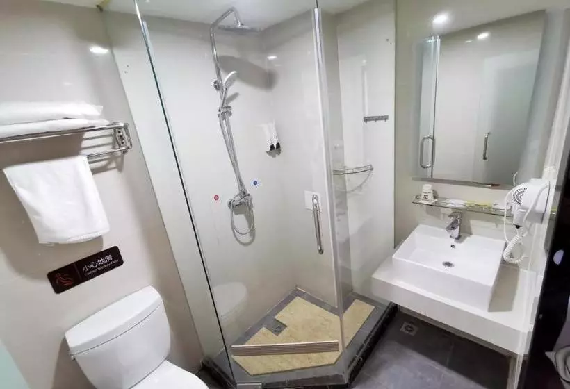 Hotelli 7 Days Premium· Tianjin Binhai International Airport