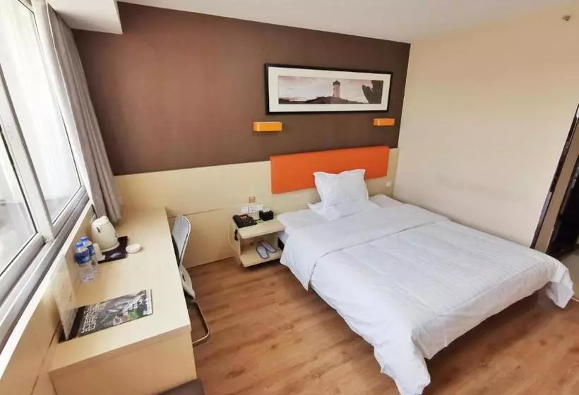 Hotelli 7 Days Premium· Tianjin Binhai International Airport