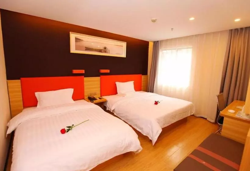 ホテル 7days Premium Yichang Cbd Business Center Branch