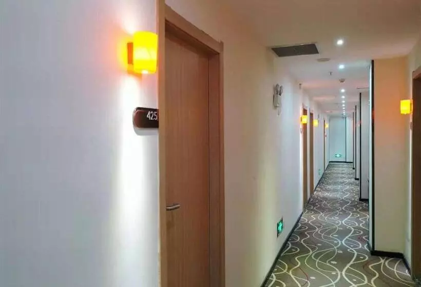 ホテル 7days Premium Yichang Cbd Business Center Branch