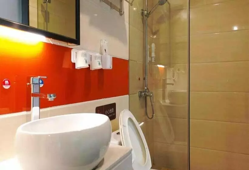 ホテル 7days Premium Yichang Cbd Business Center Branch