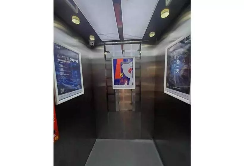 ホテル 7days Premium Yichang Cbd Business Center Branch