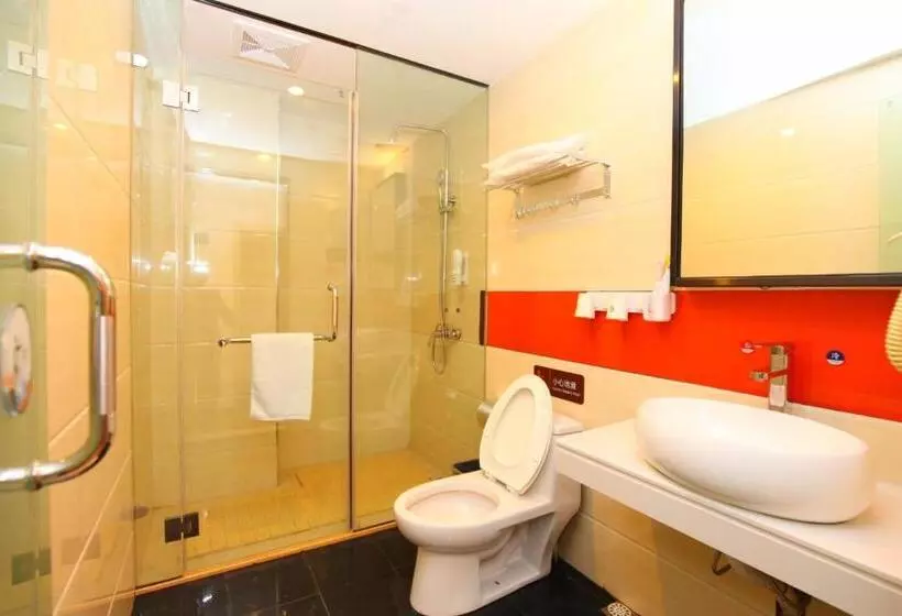 ホテル 7days Premium Yichang Cbd Business Center Branch