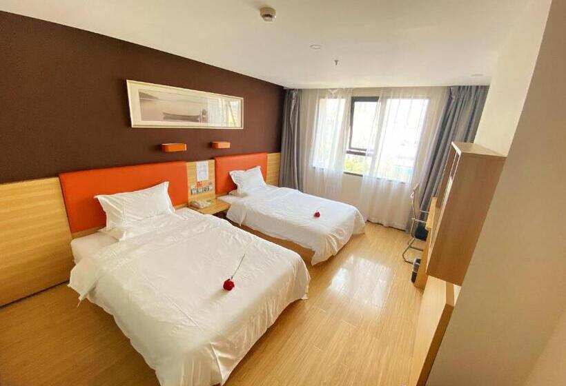 Hotel 7days Premium Yichang Gezhouba Branch