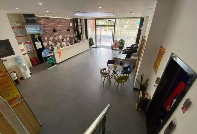 Hotelli 7days Premium Yichang Gezhouba Branch