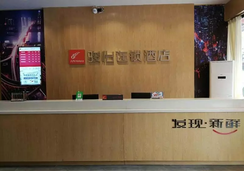 Jun Hotels Guizhou Tongren Jiangkou County Fanjingshan Store