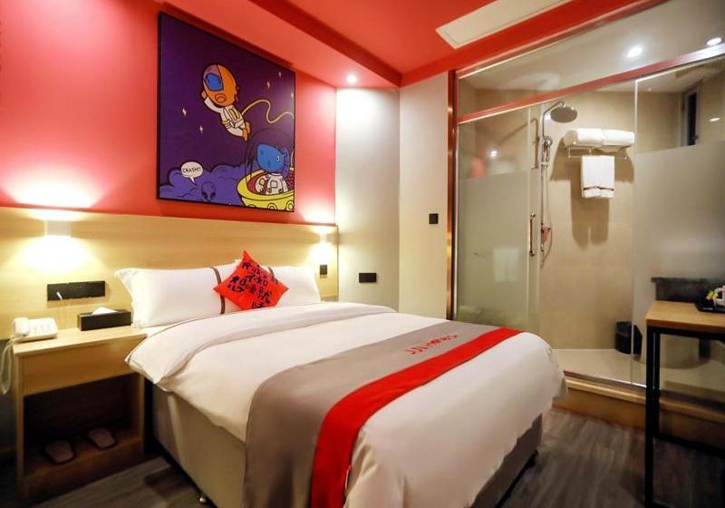 Jun Hotels Sichuan Suining Chuanshan District Heping Road