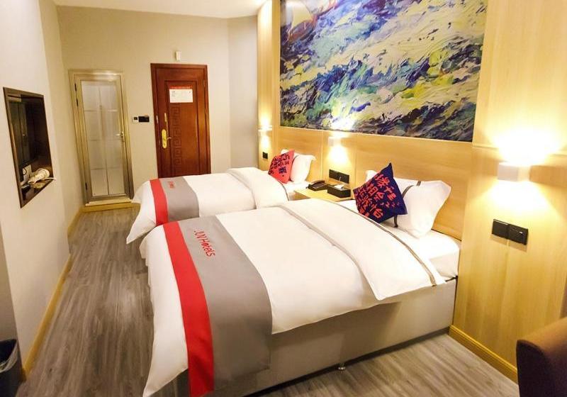 Jun Hotels Sichuan Suining Chuanshan District Heping Road