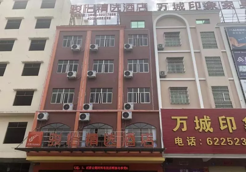 Jun Hotels Wanning Wancheng Town High Speed Rail Station