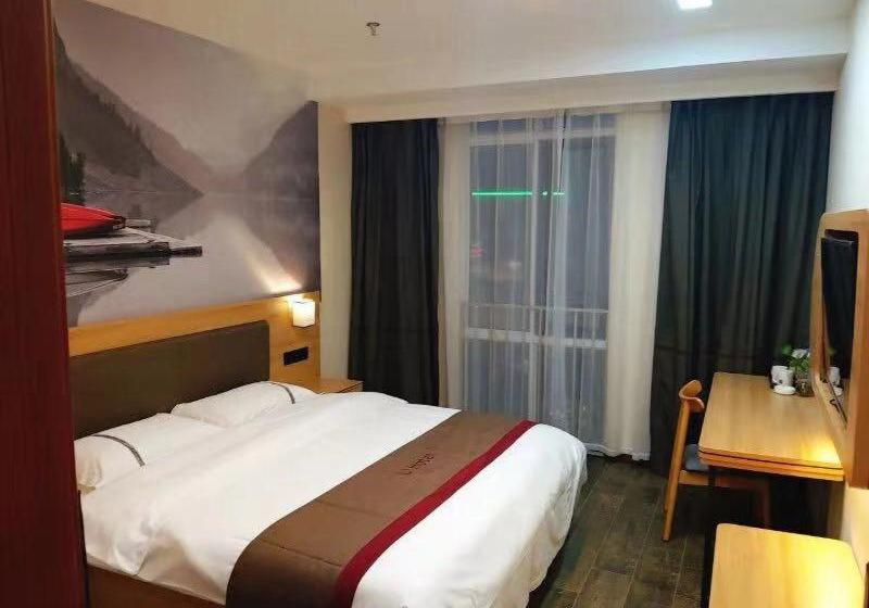 Thank Inn Chain Hotel Jiangsu Suzhou Changshu Haiyu Town