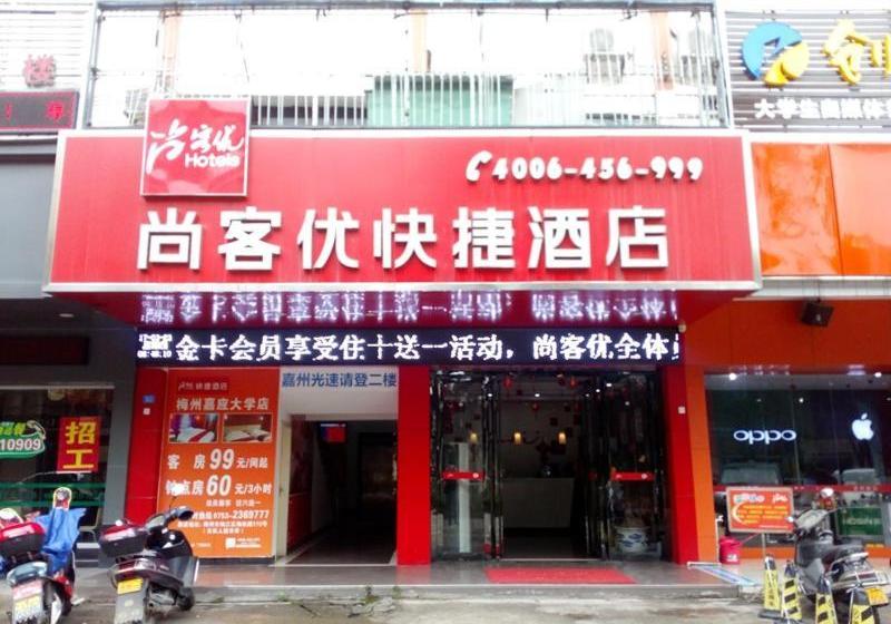 בית מלון כפרי Thank Inn Chain  Meizhou Jiaying University