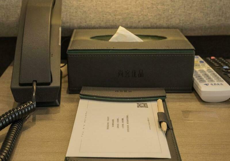 Szálloda Pero Hengyang Shigu Academy