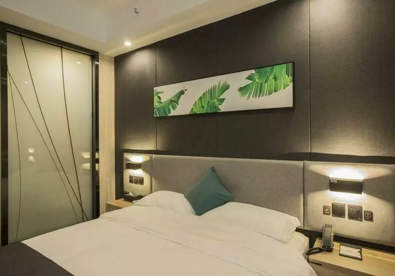 ホテル Pero Hengyang Shigu Academy