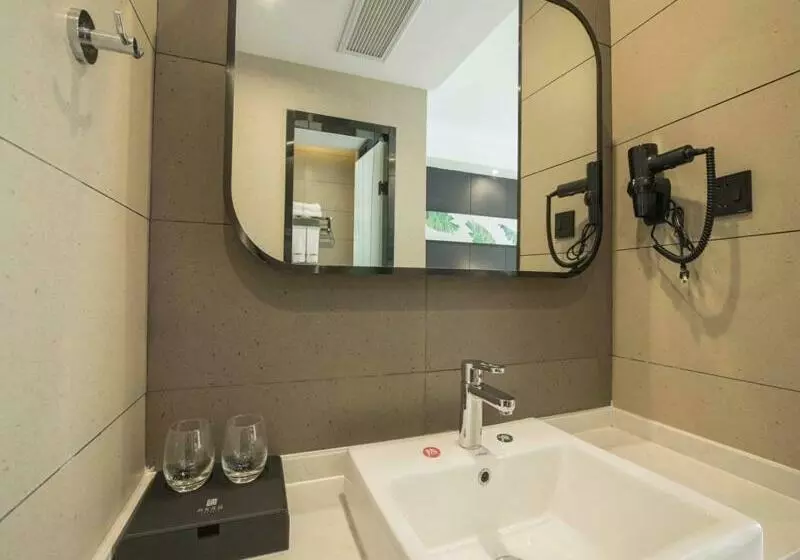 ホテル Pero Hengyang Shigu Academy