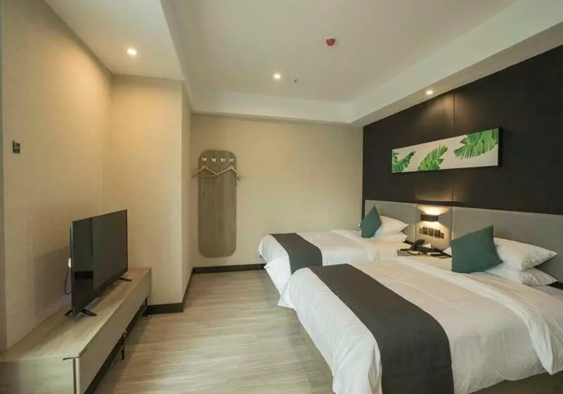 ホテル Pero Hengyang Shigu Academy