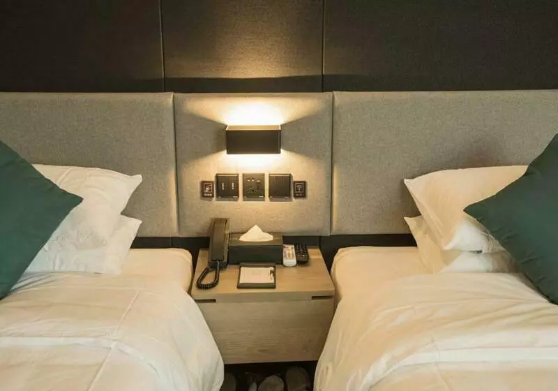 ホテル Pero Hengyang Shigu Academy