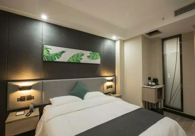 ホテル Pero Hengyang Shigu Academy