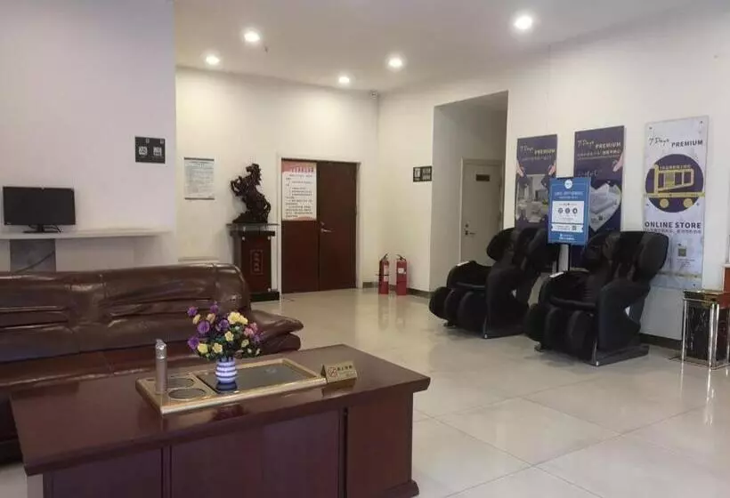 ホテル 7days Inn Dezhou Qihe Coach College