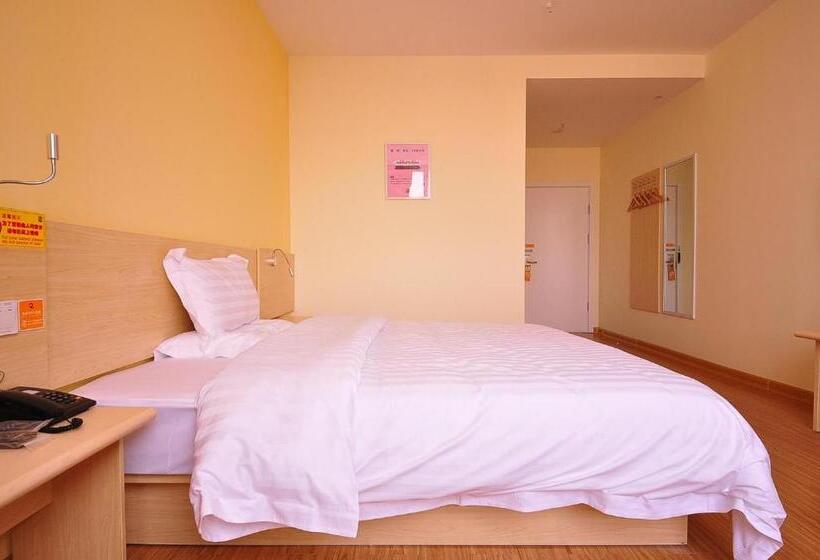 Hotel 7days Inn Dezhou Qihe Coach College