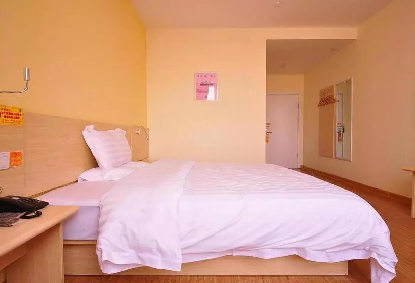 ホテル 7days Inn Dezhou Qihe Coach College