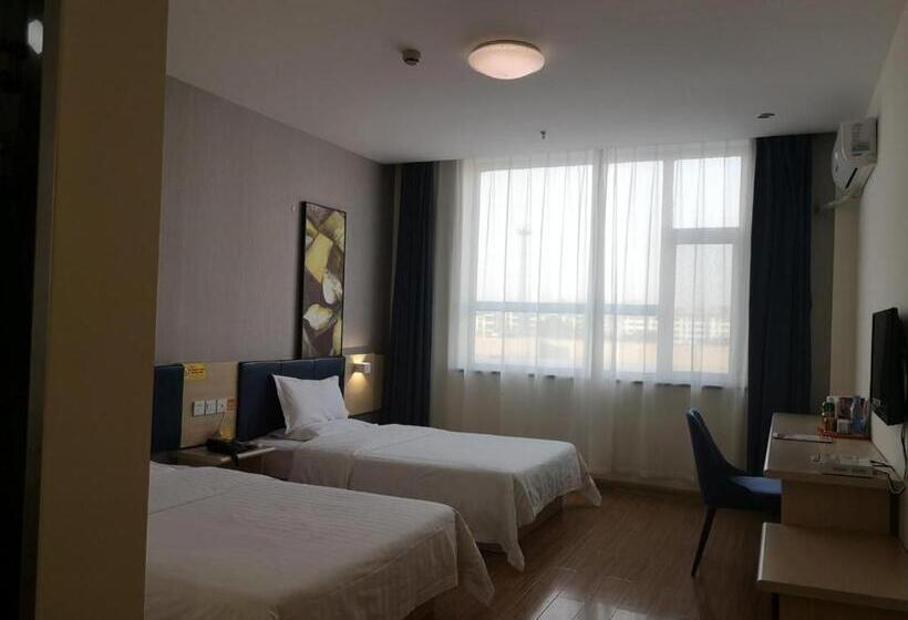 Hotel 7days Inn Dezhou Qihe Coach College