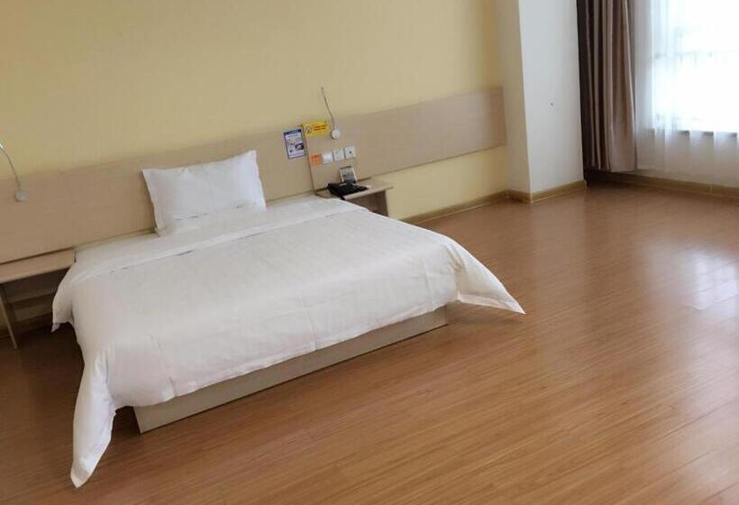 Hotel 7days Inn Dezhou Qihe Coach College