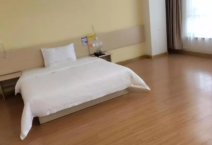 ホテル 7days Inn Dezhou Qihe Coach College