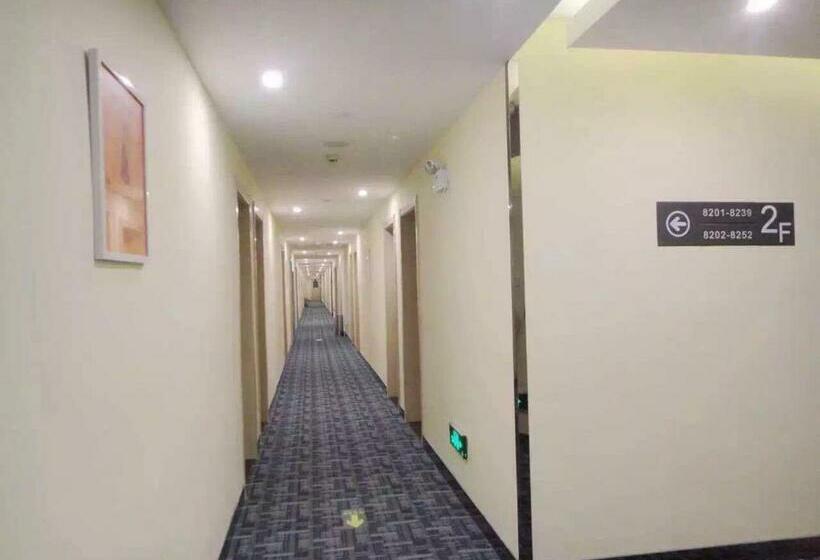 Hotel 7days Inn Dongtai Hong Lan Road Rt Mart