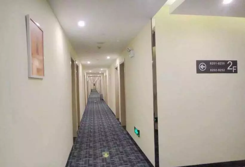 Hotelli 7days Inn Dongtai Hong Lan Road Rt Mart