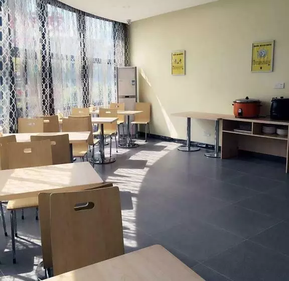 Hotelli 7days Inn Dongtai Hong Lan Road Rt Mart