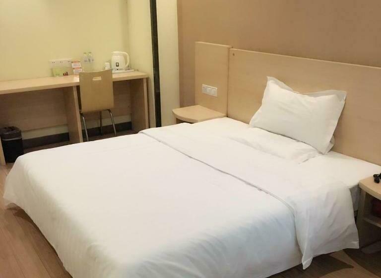 Hotel 7days Inn Dongtai Hong Lan Road Rt Mart