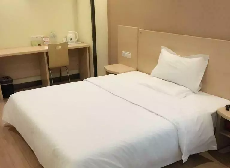 Hotelli 7days Inn Dongtai Hong Lan Road Rt Mart