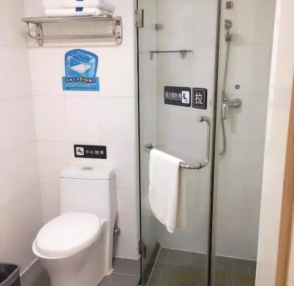 ホテル 7days Inn Foshan Nanhai Haisan West Road Qiangui Square