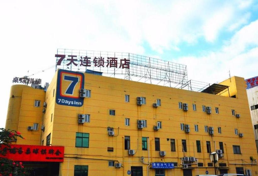 Hotel 7days Inn Foshan Nanhai Haisan West Road Qiangui Square