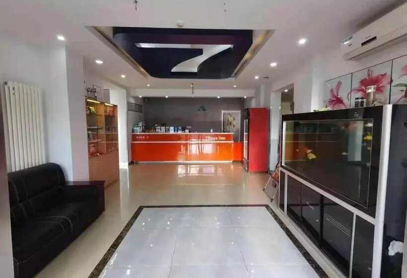 ホテル 7days Inn Harbin Pioneer Road Xilong Market
