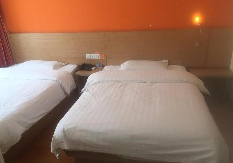 酒店 7days Inn Jixian County Road