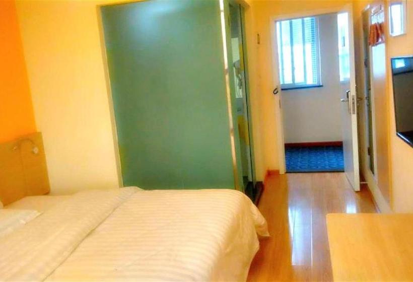 בית מלון כפרי 7days Inn Langzhong Seven Mile Avenue