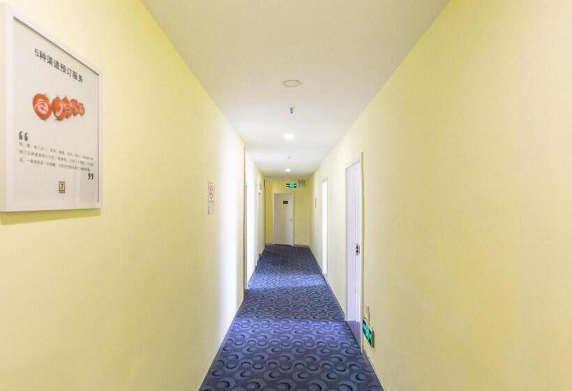 בית מלון כפרי 7days Inn Xining Kunlun Road Cross