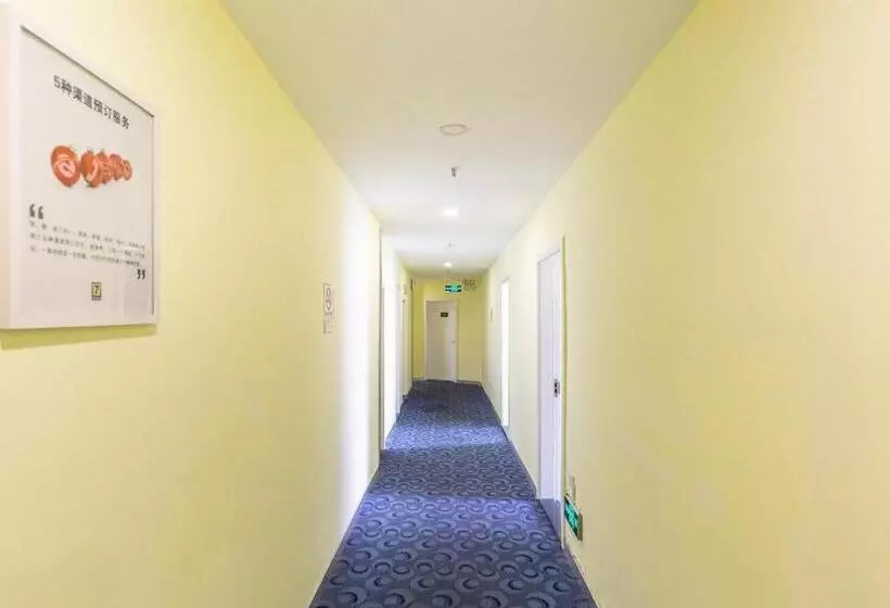 ホテル 7days Inn Xining Kunlun Road Cross