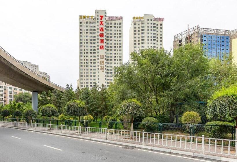 בית מלון כפרי 7days Inn Xining Kunlun Road Cross