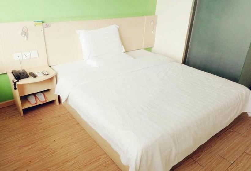 Otel 7days Inn Zhangjiakou Train Station Construction Engineering College