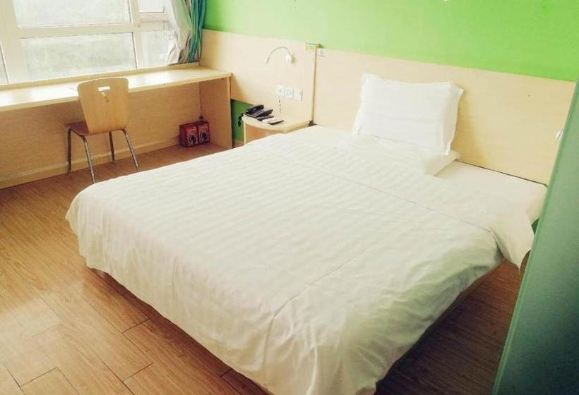 Otel 7days Inn Zhangjiakou Train Station Construction Engineering College